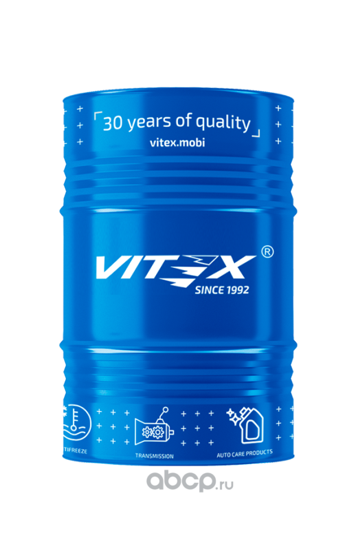 Масло индустриальное Vitex И-40А, 200л.